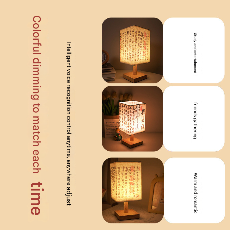 ShonD™ Poetic Voice-Control Night Light – Smart APP Ambient Lamp