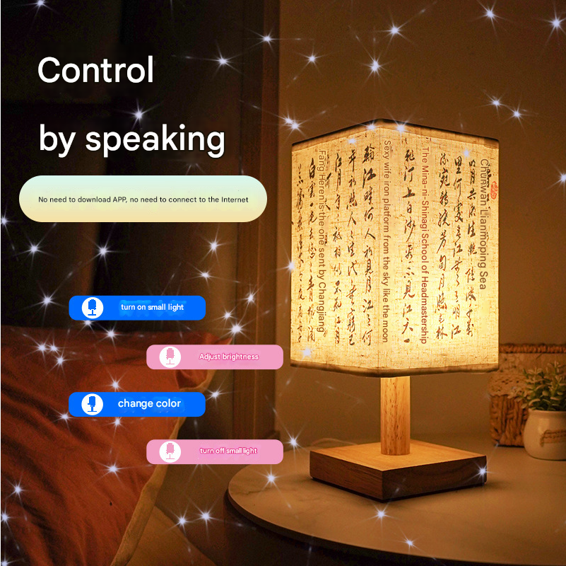 Handwritten nostalgic calligraphy lamp glowing softly