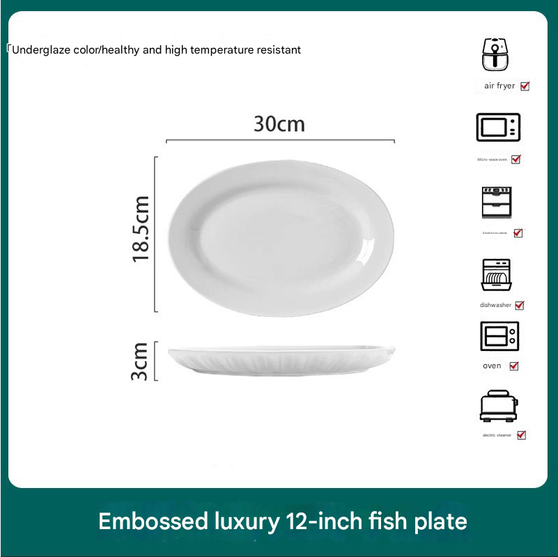 Embossed light luxury fish plate - minimalist ceramic dish