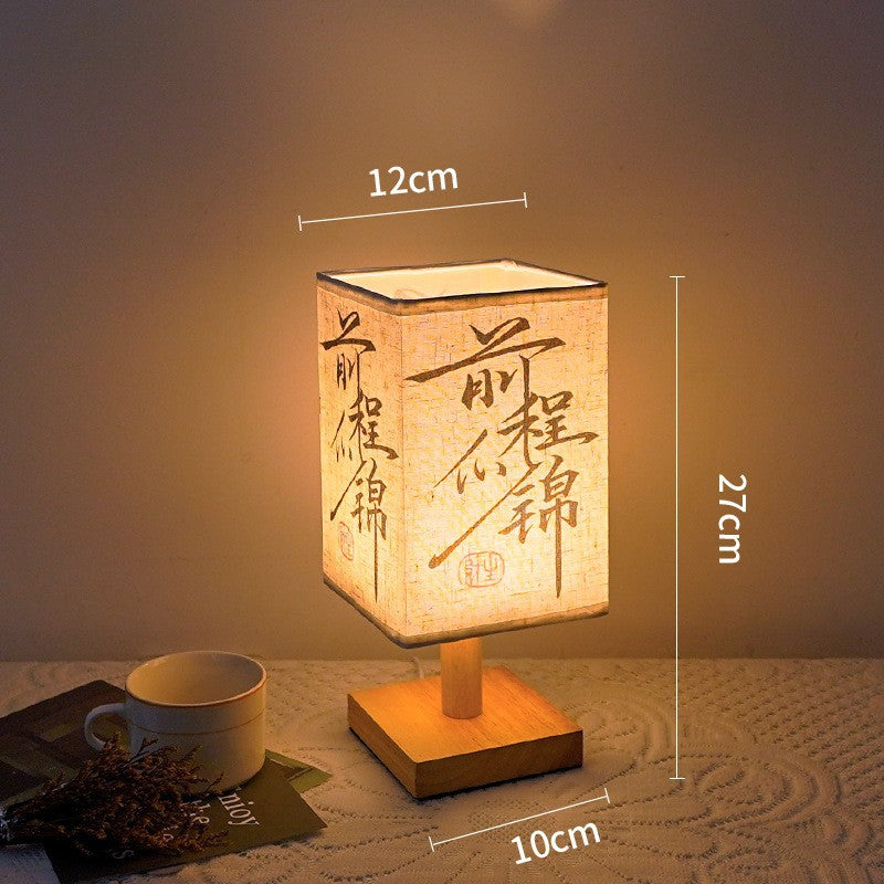 ShonD™ Poetic Voice-Control Night Light – Smart APP Ambient Lamp