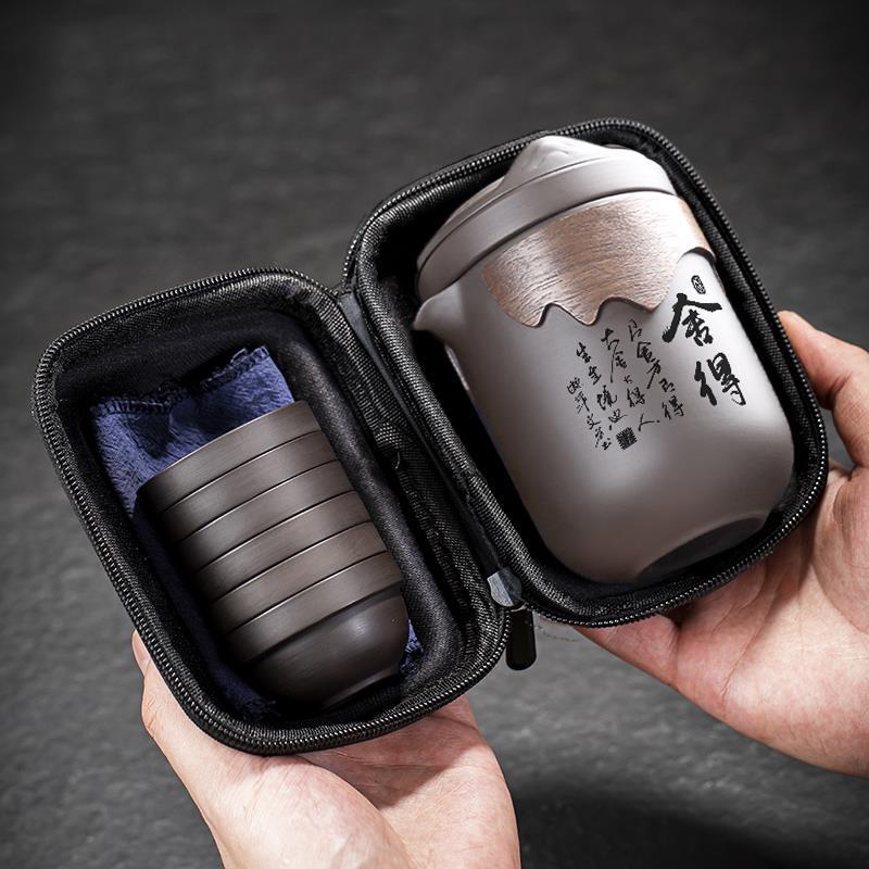 SHOND™ 7-piece portable ceramic travel tea set with dragon & phoenix glaze
