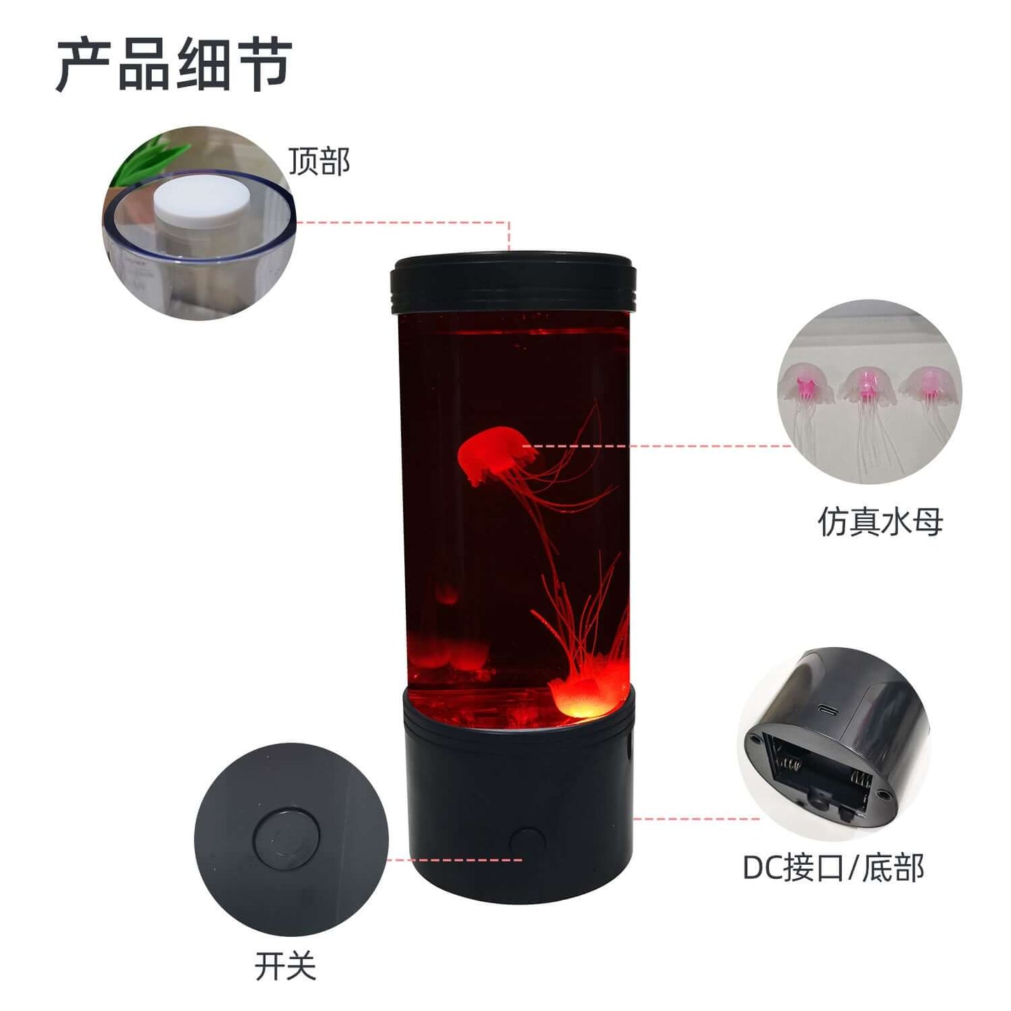 ShonD™ Jellyfish & Volcano Mood Lamp | USB LED Light for Relaxing Ambience