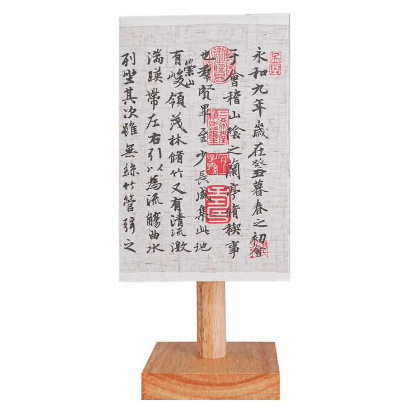 ShonD™ Poetic Voice-Control Night Light – Smart APP Ambient Lamp