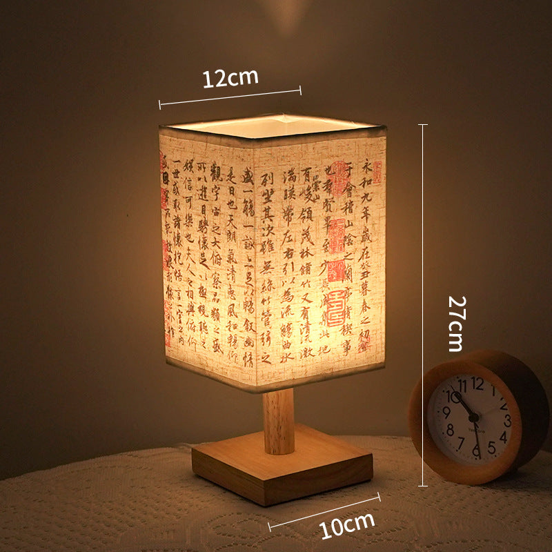 ShonD™ Poetic Voice-Control Night Light – Smart APP Ambient Lamp