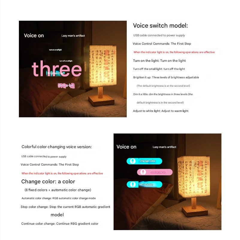 ShonD™ Poetic Voice-Control Night Light – Smart APP Ambient Lamp