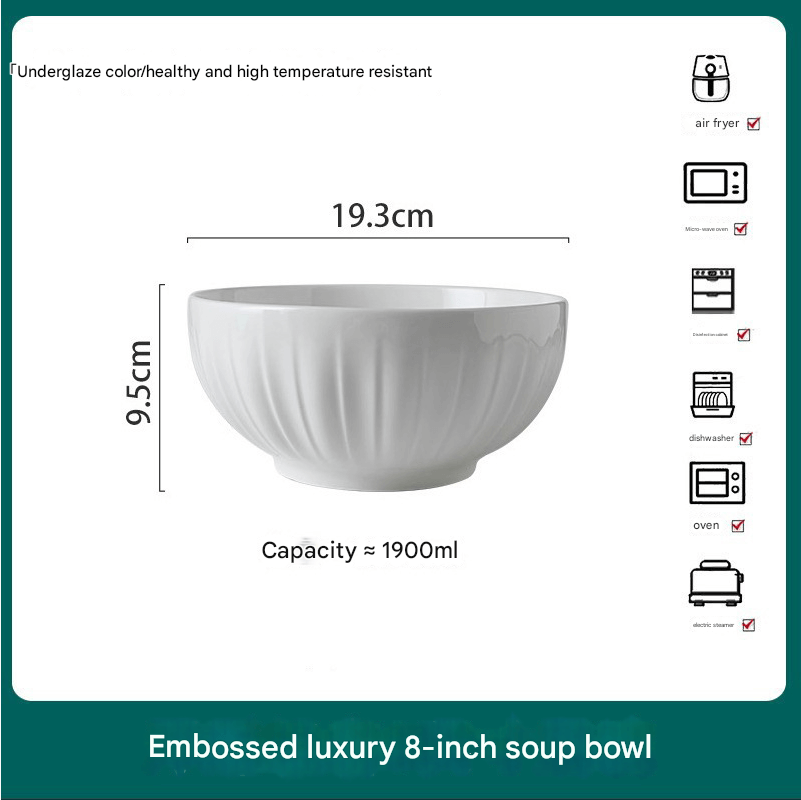 Embossed light luxury 8-inch soup bowl 