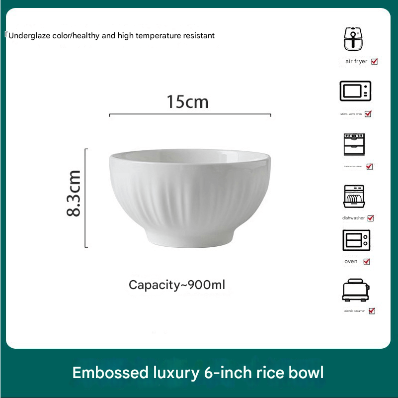 Embossed light luxury 6-inch Jingdezhen ceramic bowl in pure white